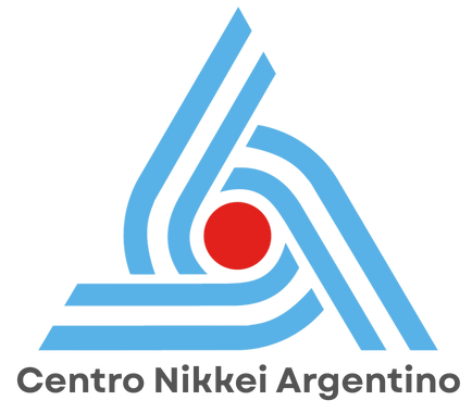 Logo Confederación Nikkei Argentina